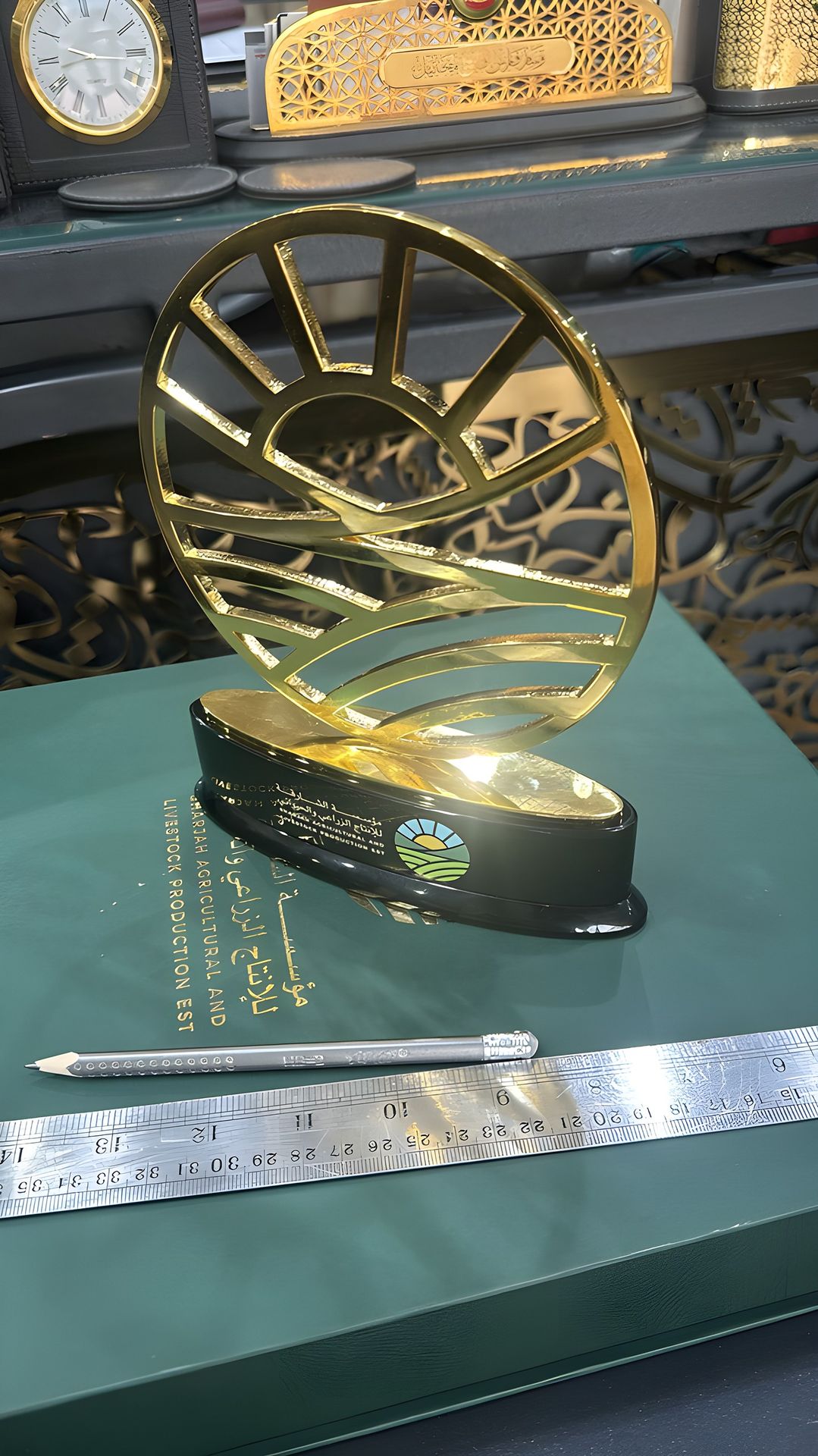 Corporate Award