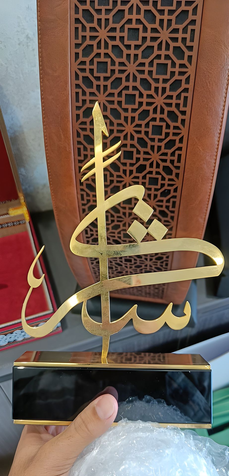 Calligraphy Sculpture